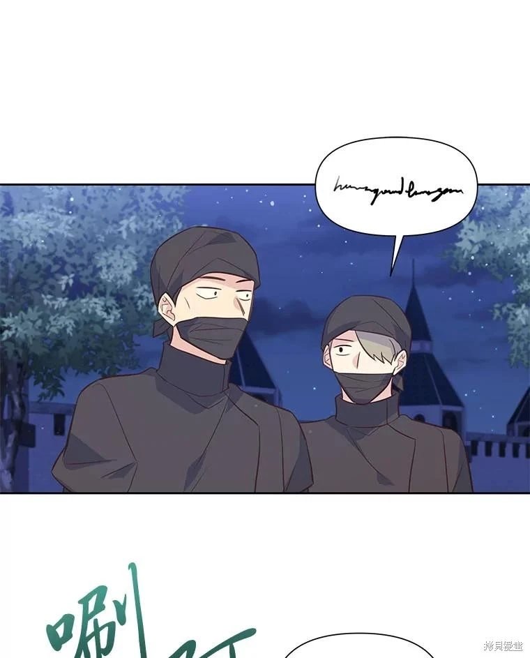 第118话