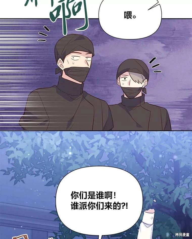 第118话