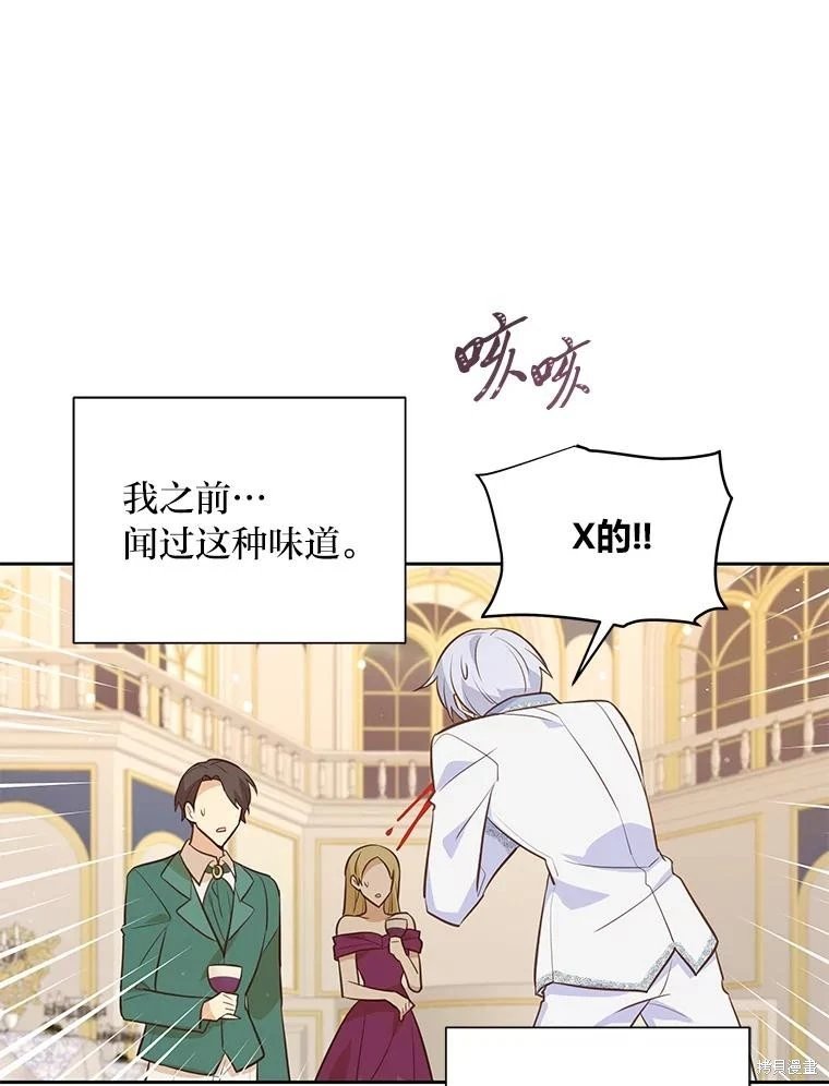 第122话