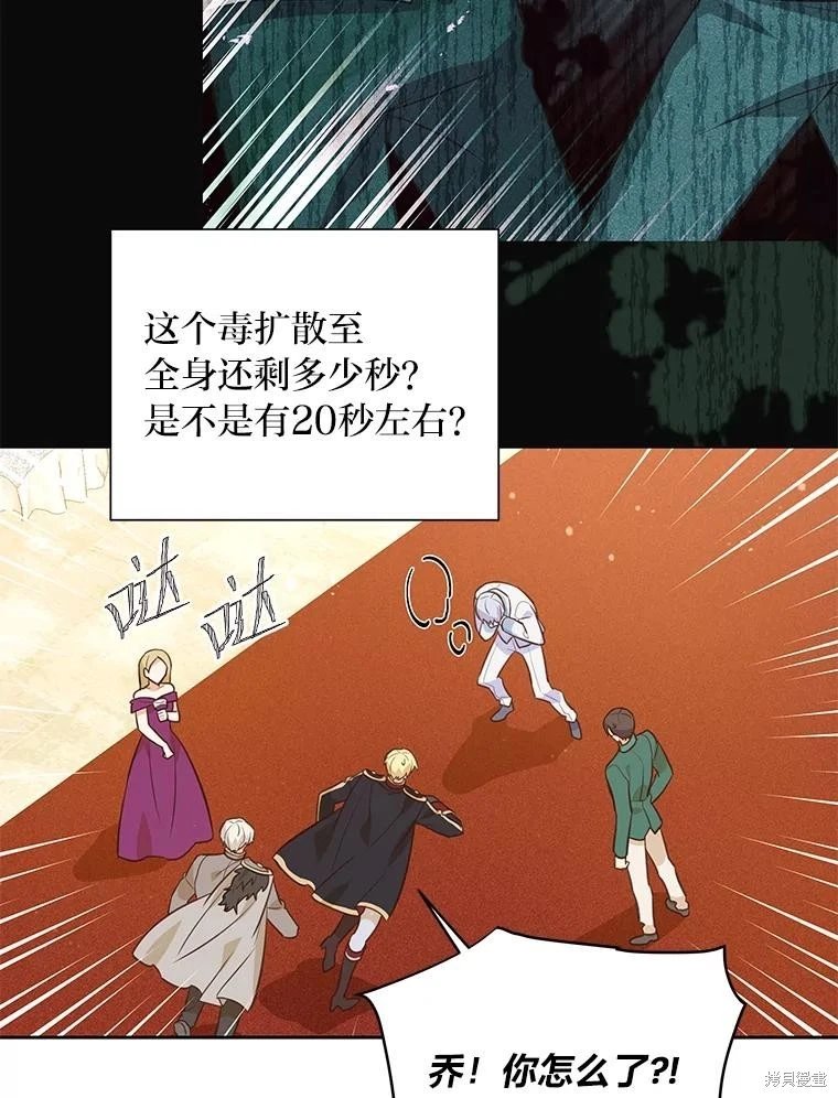 第122话