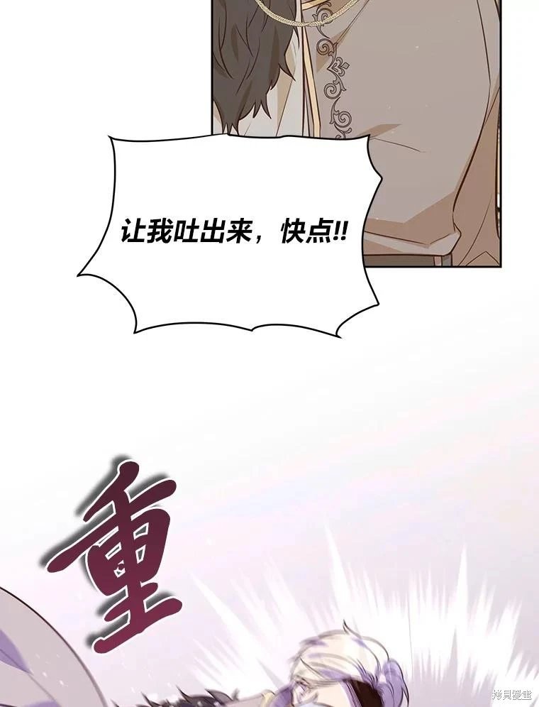 第122话