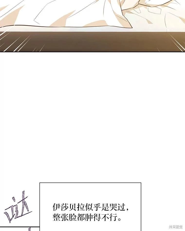 第122话