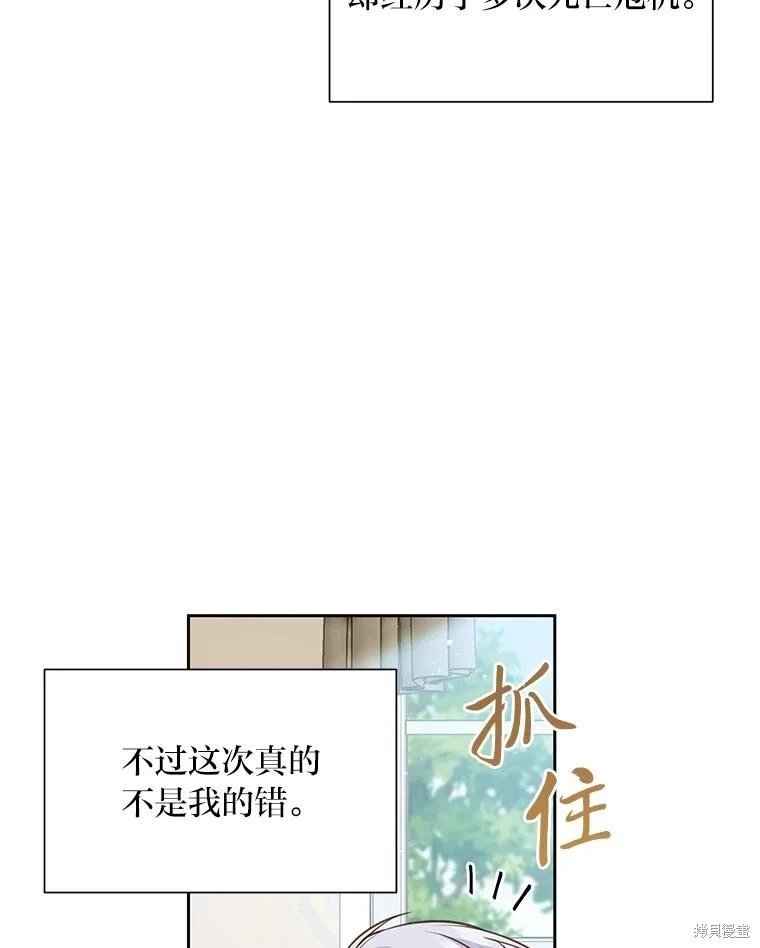 第122话