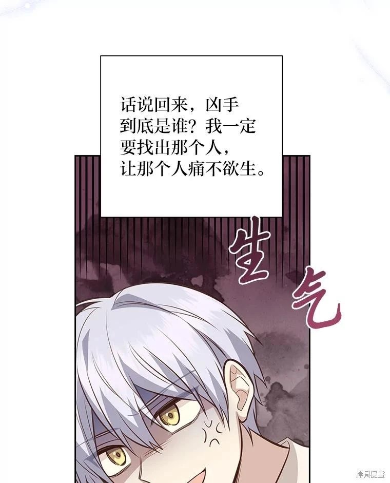 第122话