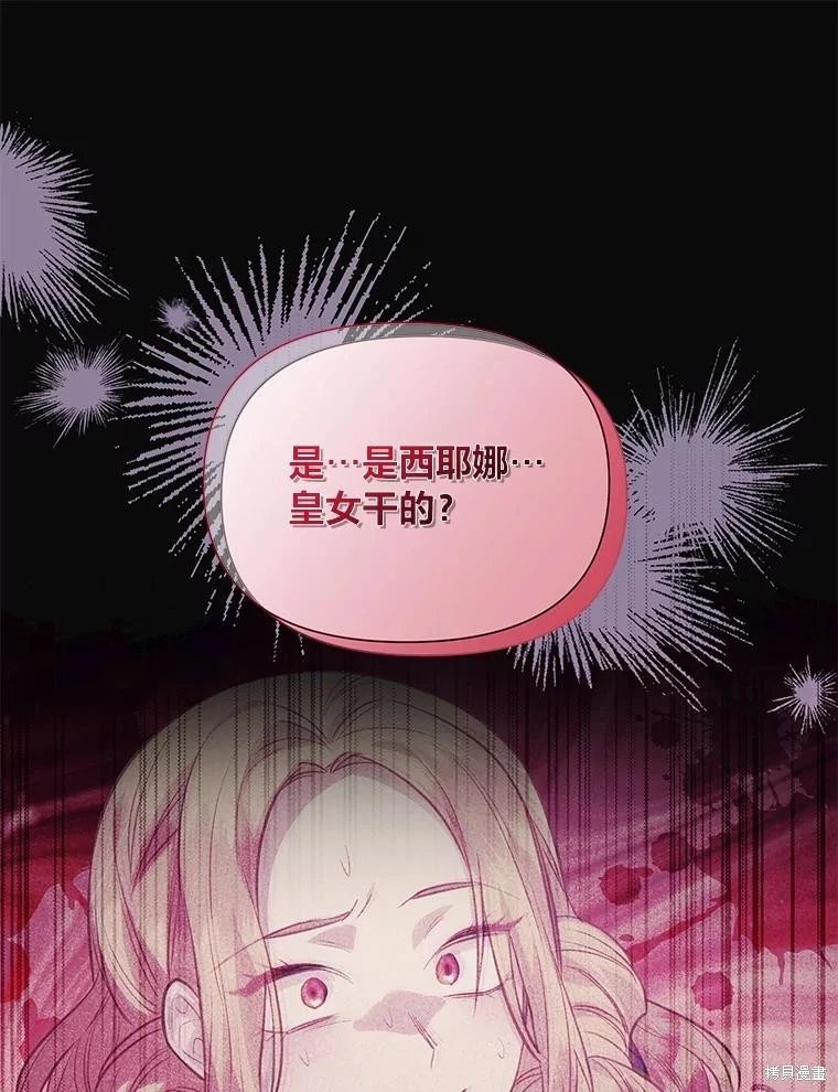 第122话