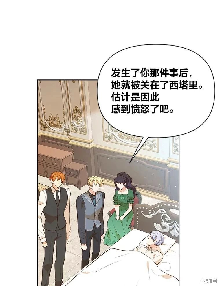 第122话