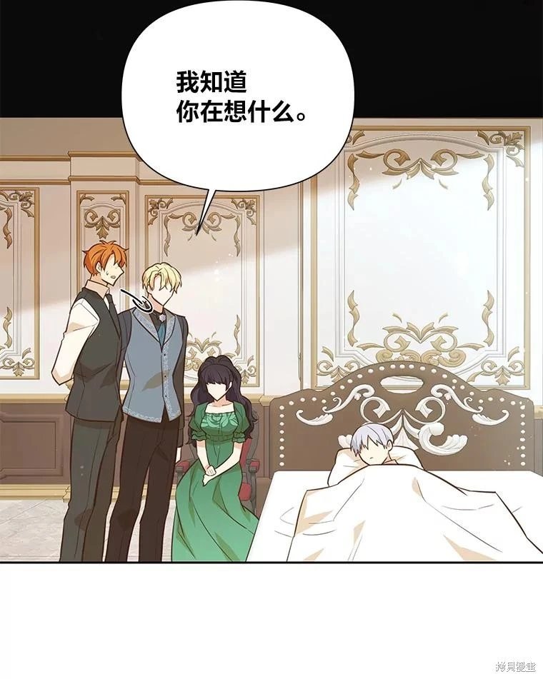 第122话