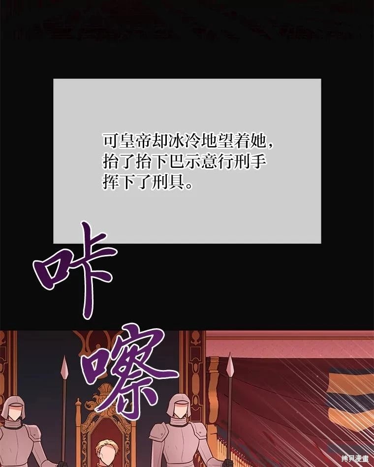 第122话
