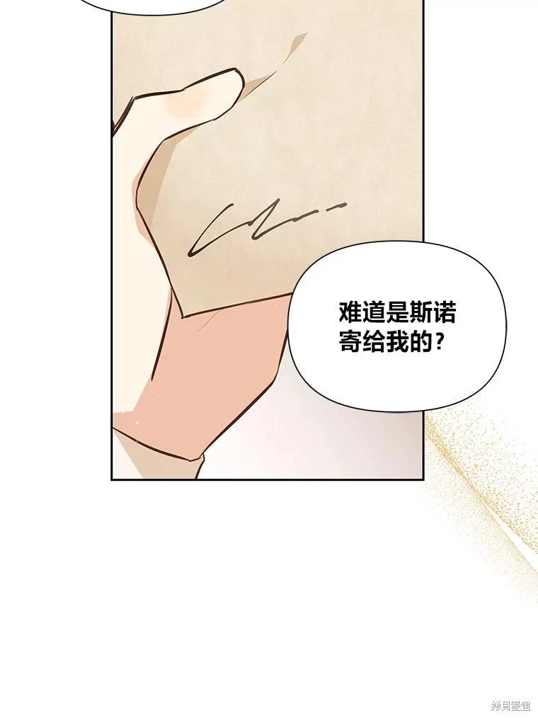 第122话