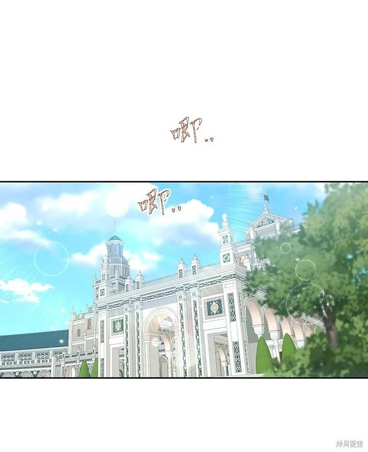 第123话