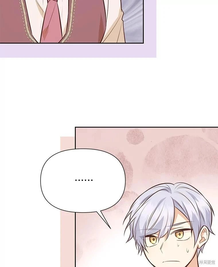 第123话