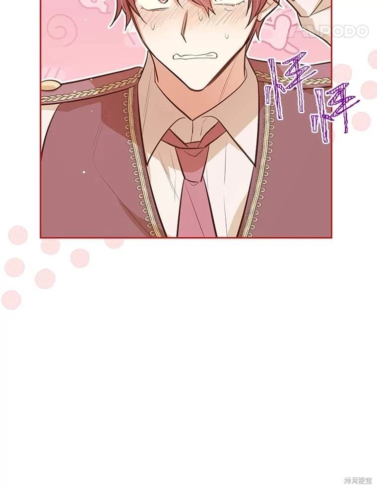 第123话