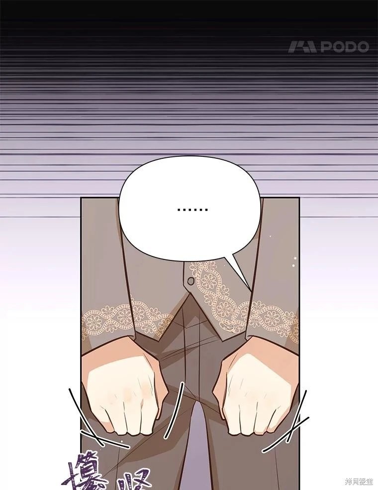 第123话