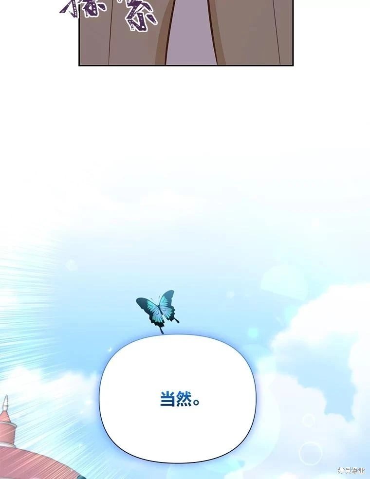 第123话