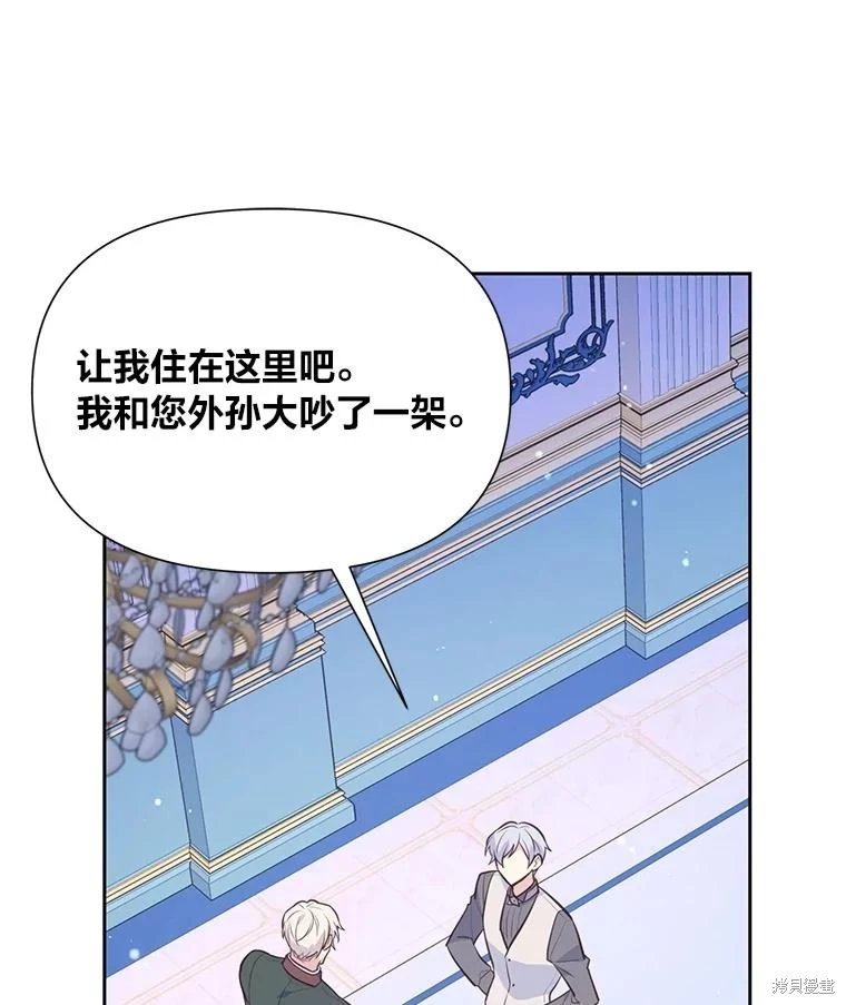 第125话