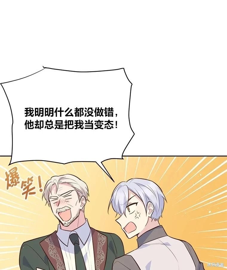 第125话