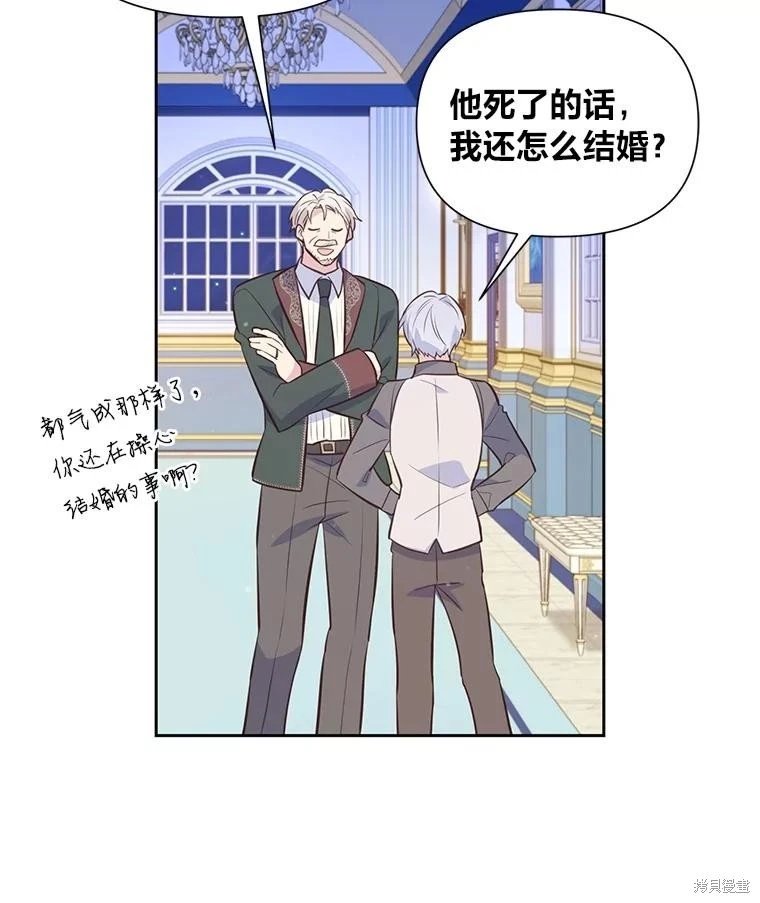 第125话