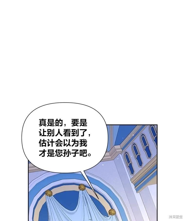 第125话