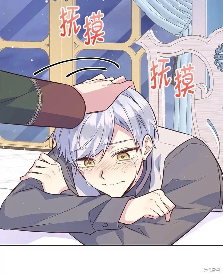 第125话