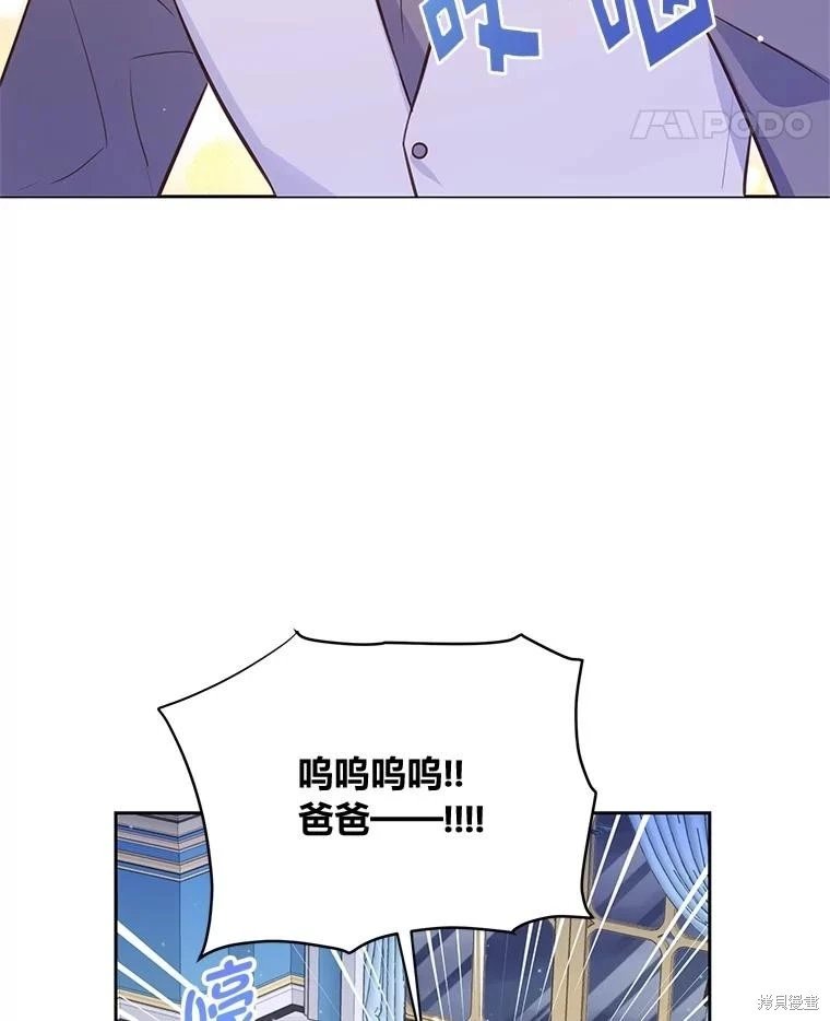 第125话