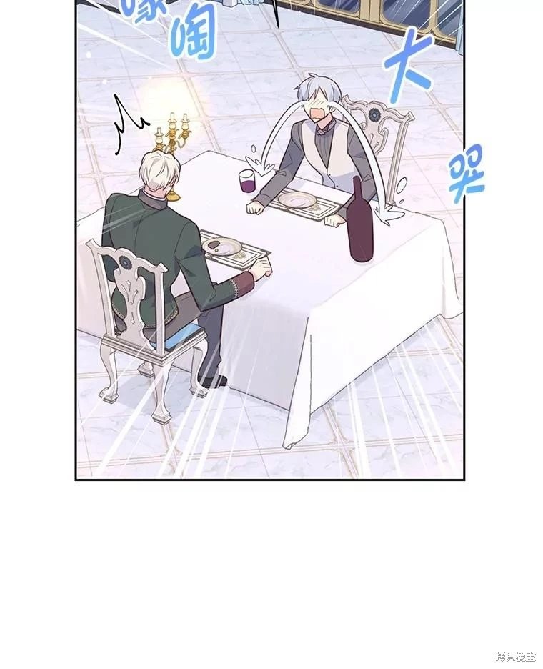 第125话