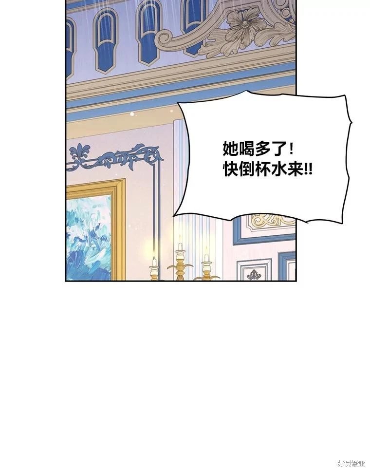 第125话