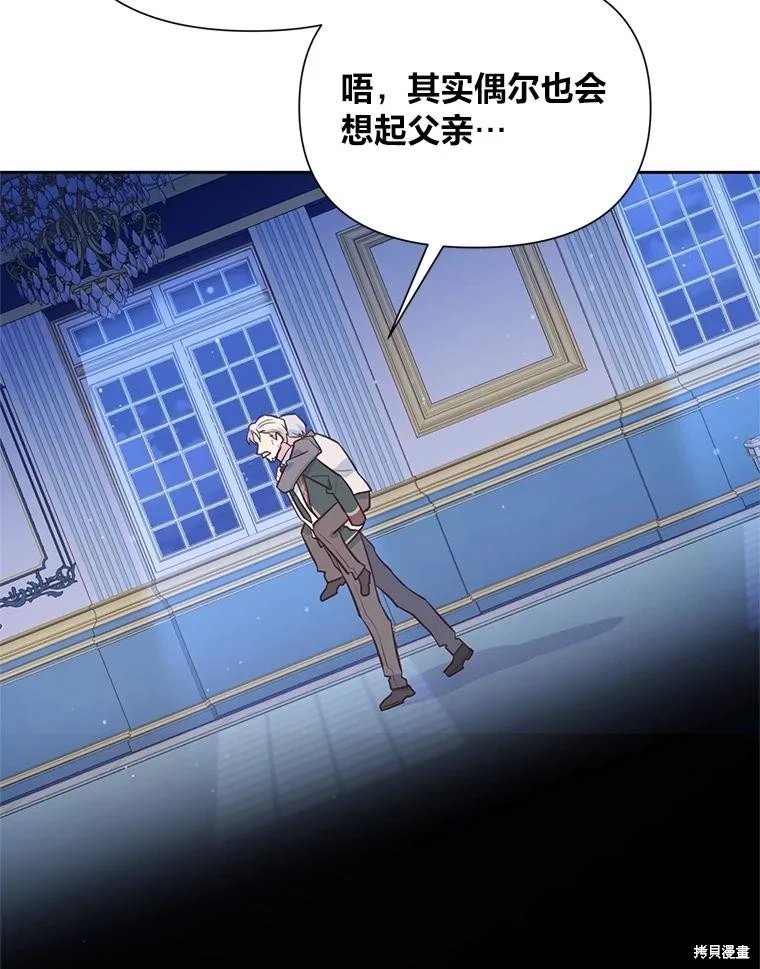第125话