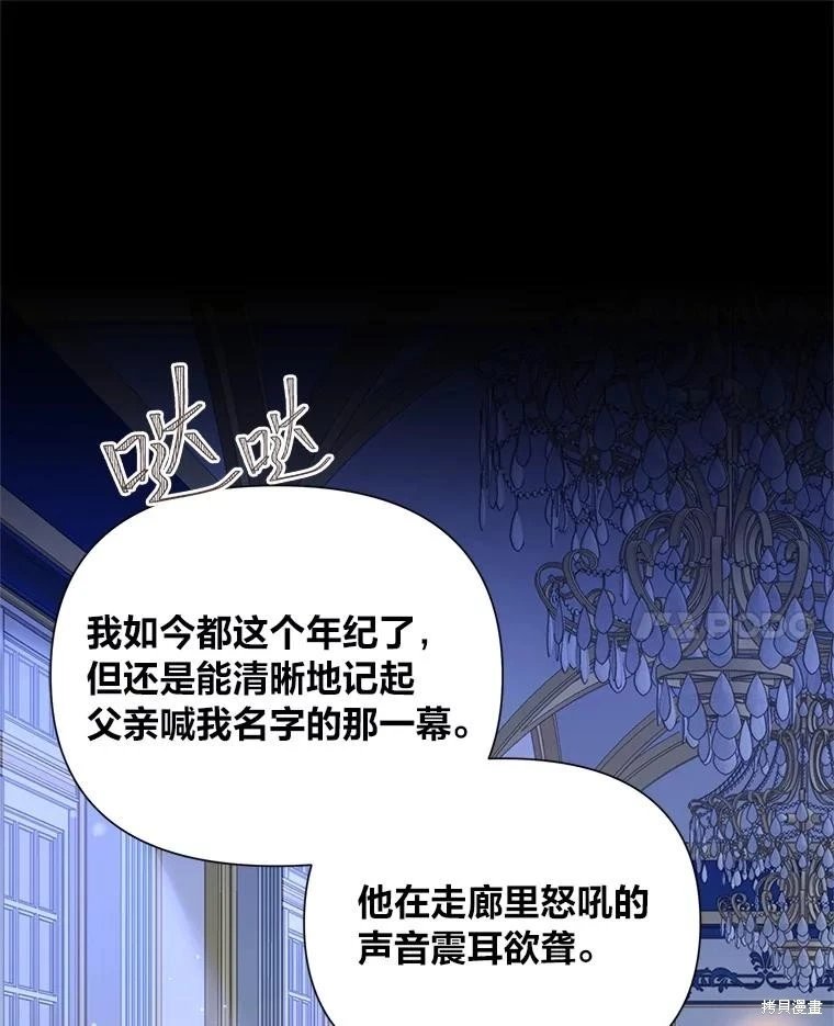 第125话