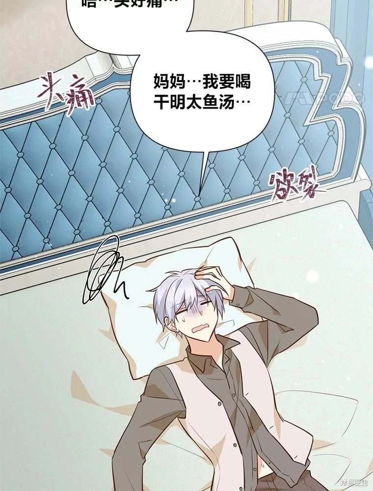 第125话