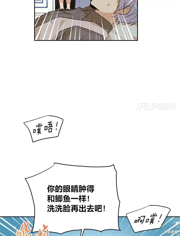 第125话
