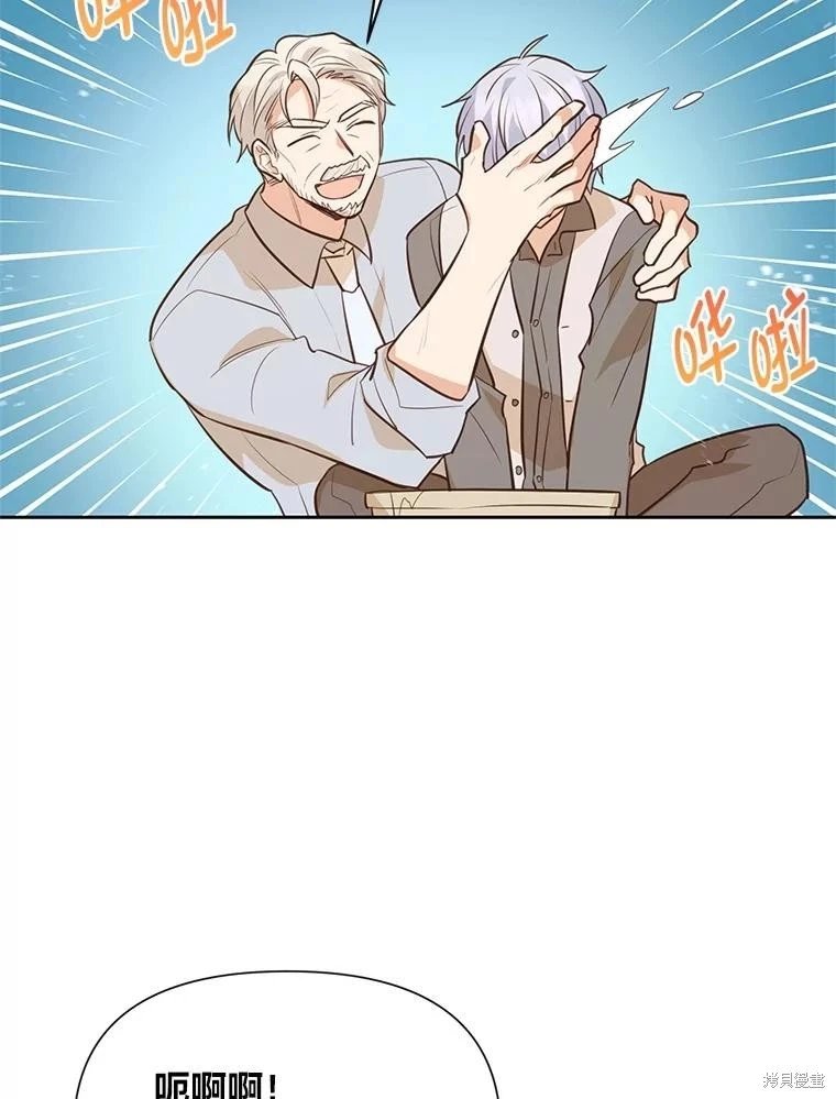 第125话