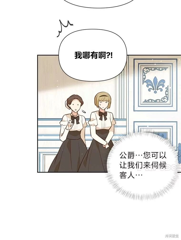 第125话