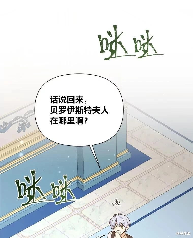 第125话