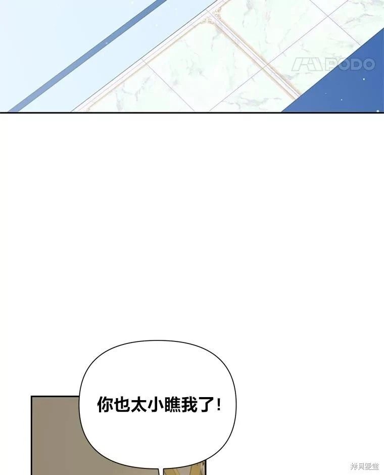 第125话