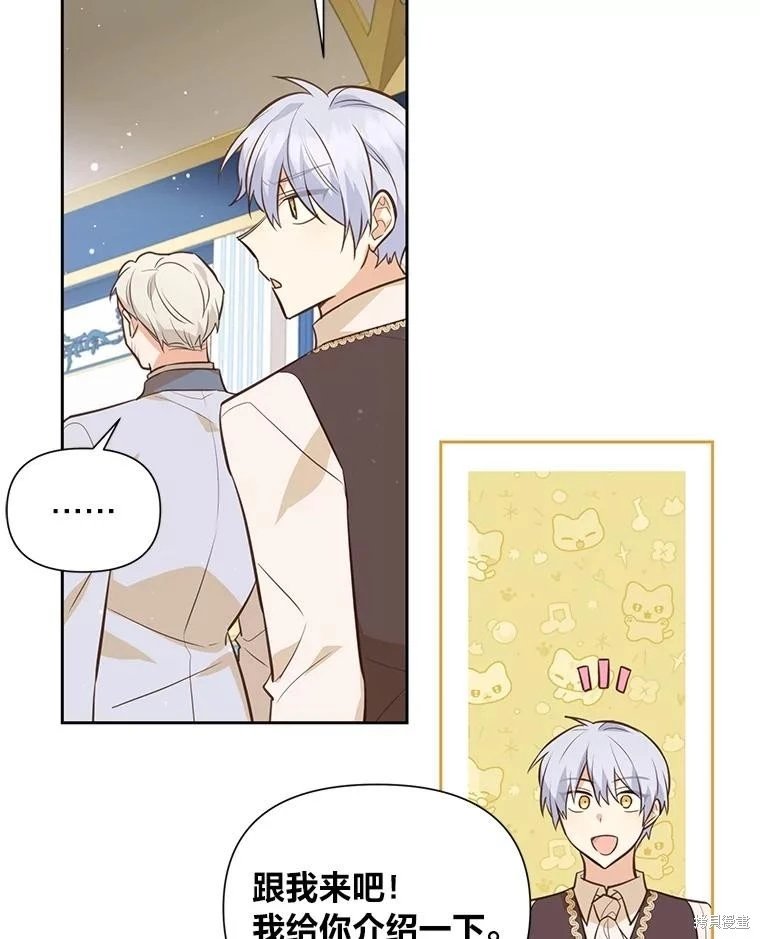 第125话