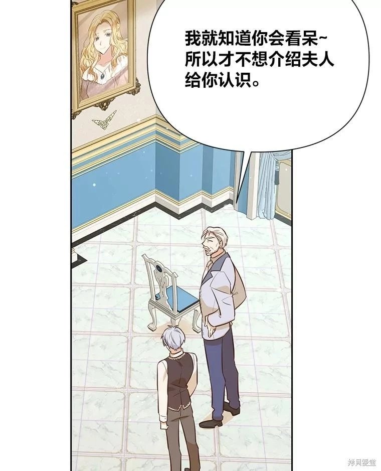 第125话