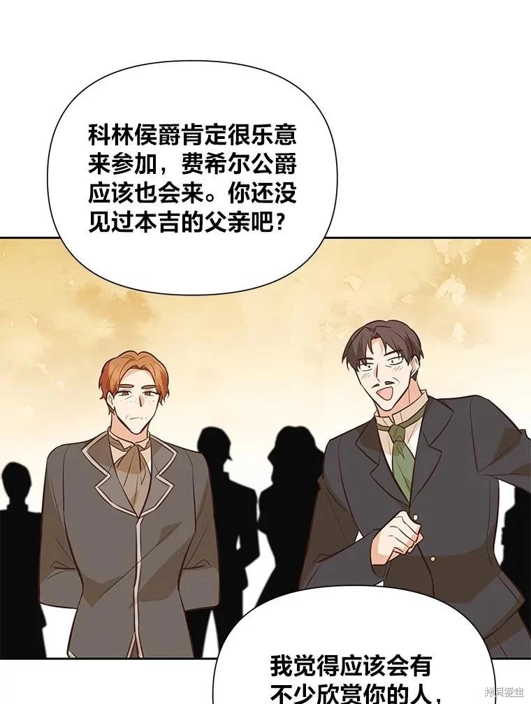 第125话