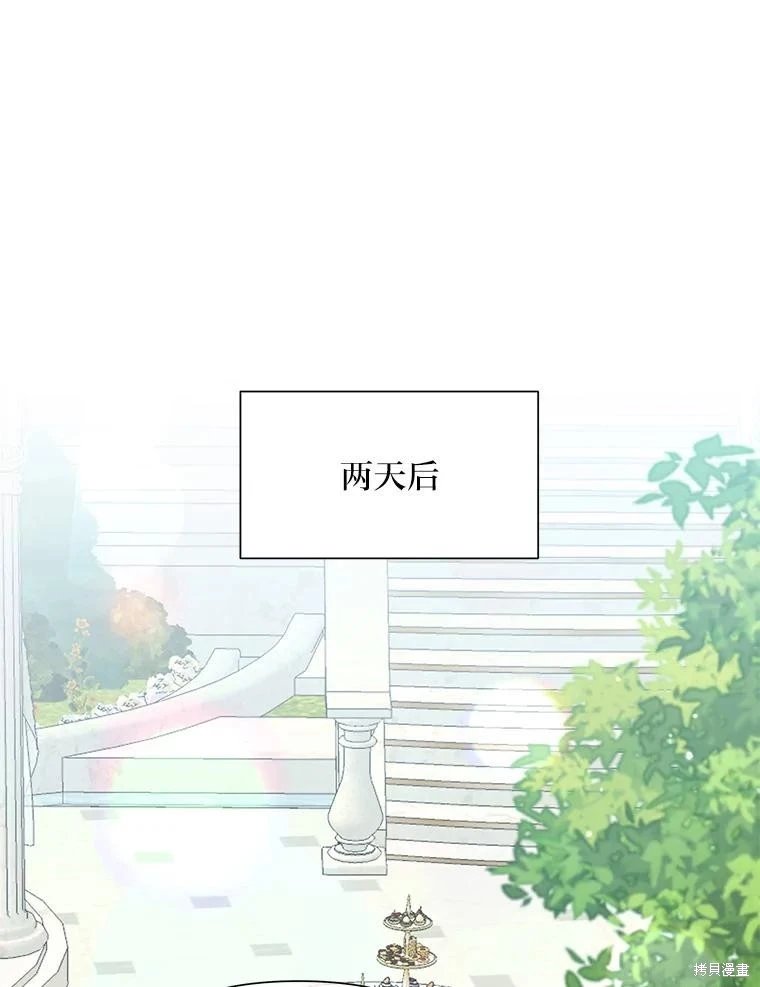 第126话