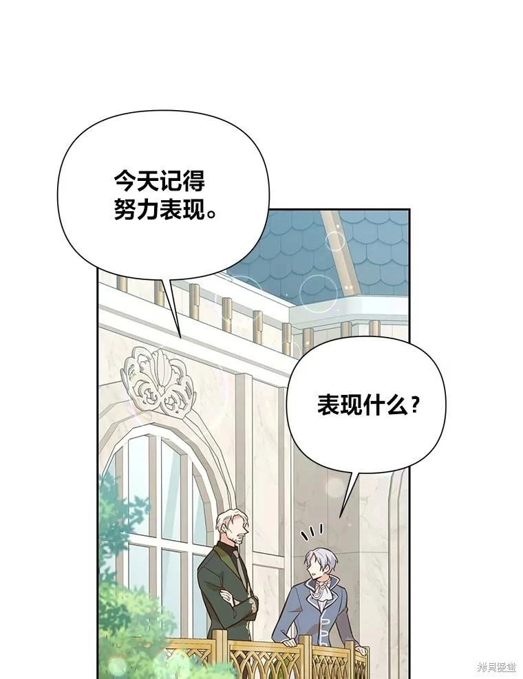 第126话