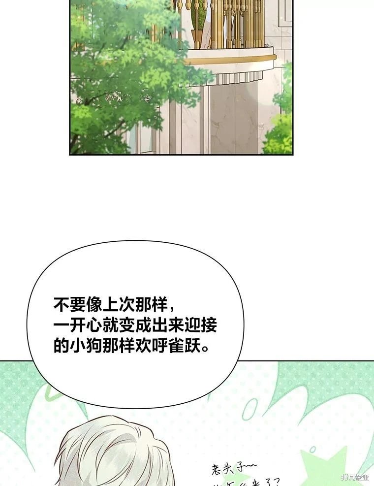 第126话