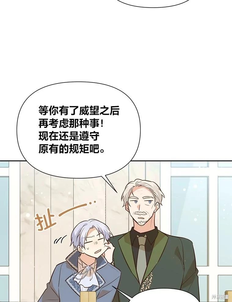 第126话