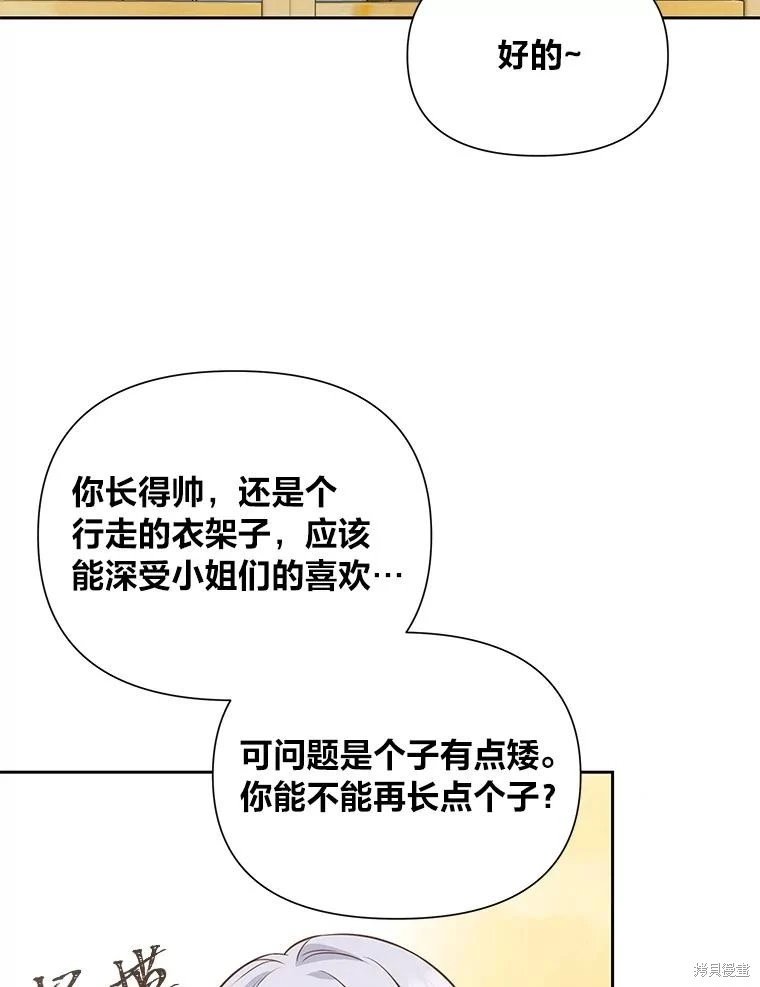 第126话