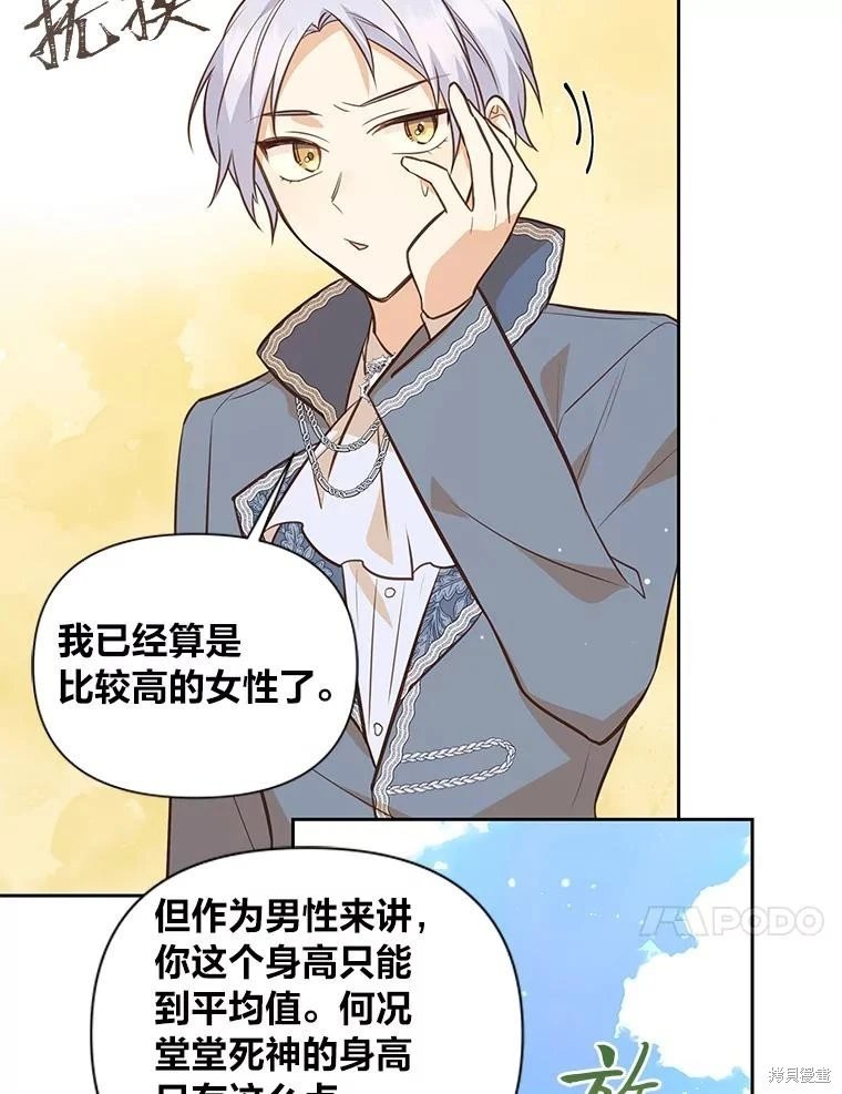 第126话