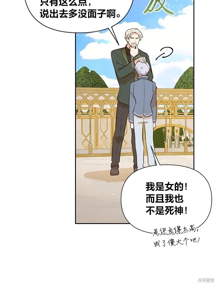 第126话