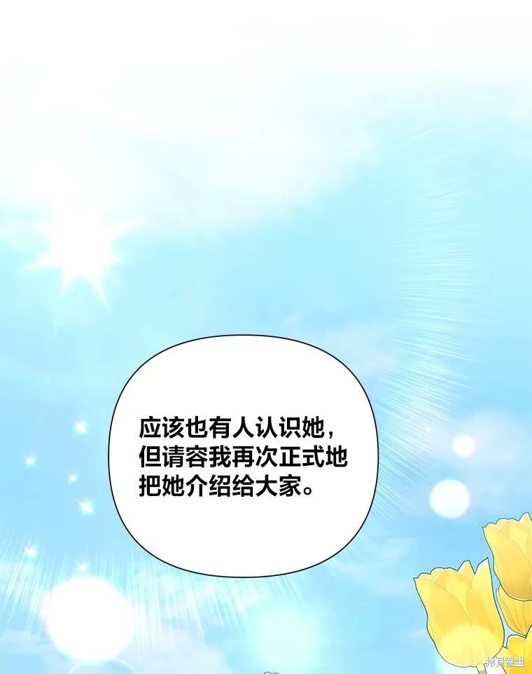 第126话
