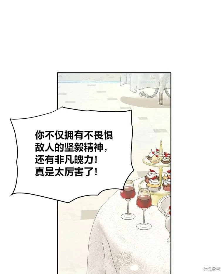 第126话