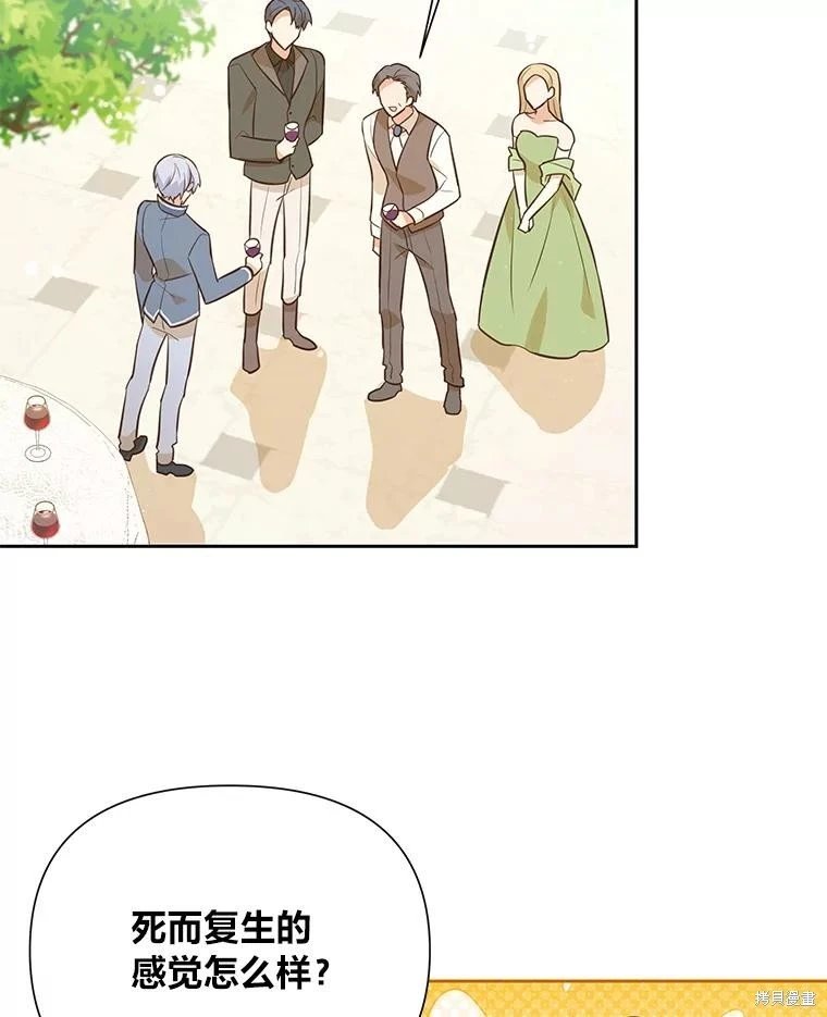 第126话