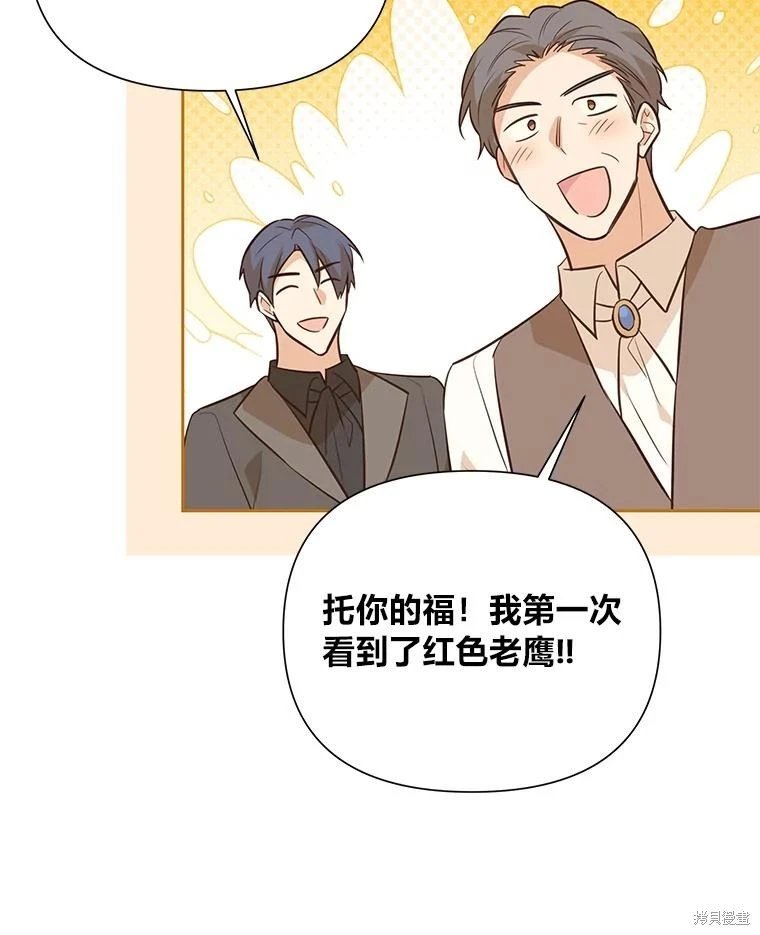 第126话