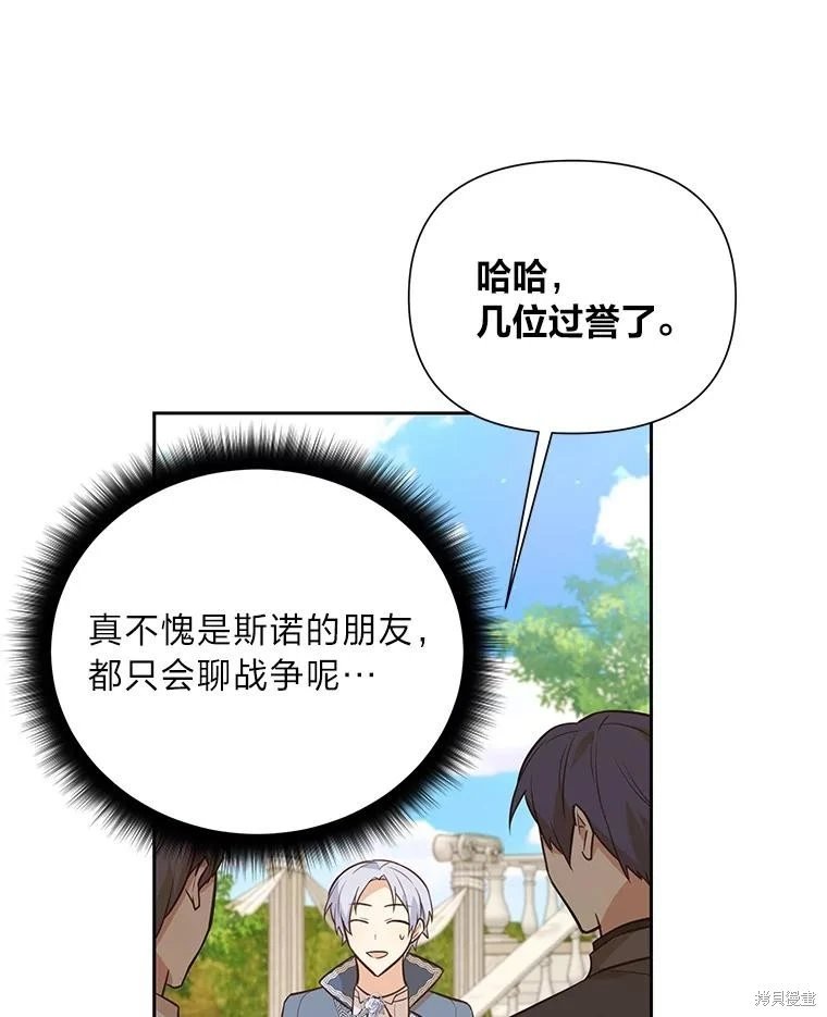 第126话