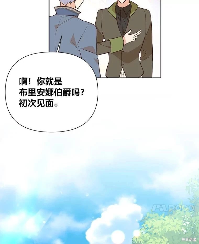 第126话